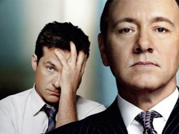 Horrible Bosses